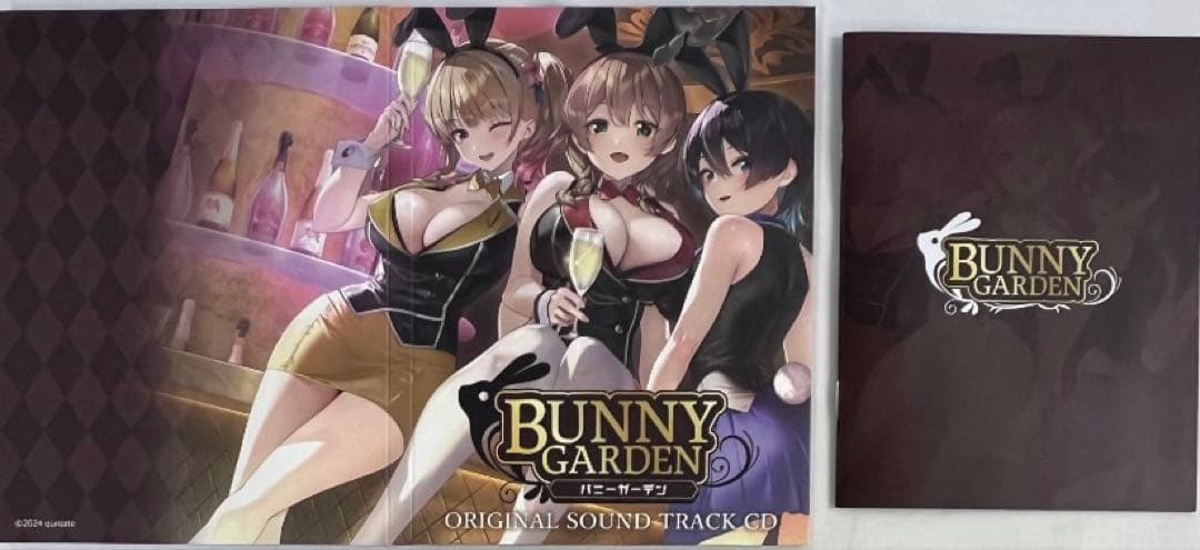 バニーガーデン 花奈　セット