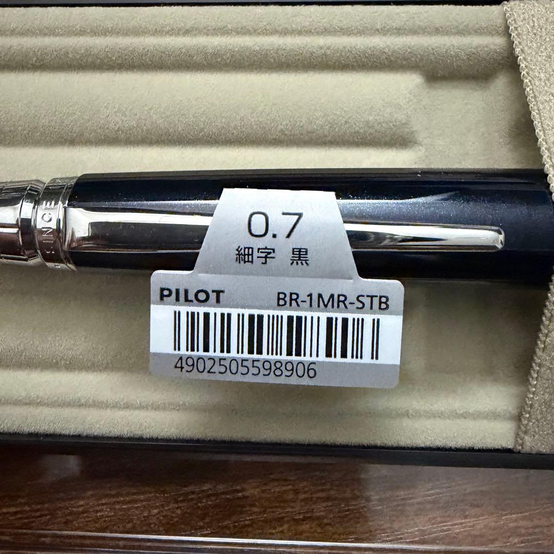 極美品 パイロット 油性ボールペン ライズ 細字0.7mm スターライトブラック