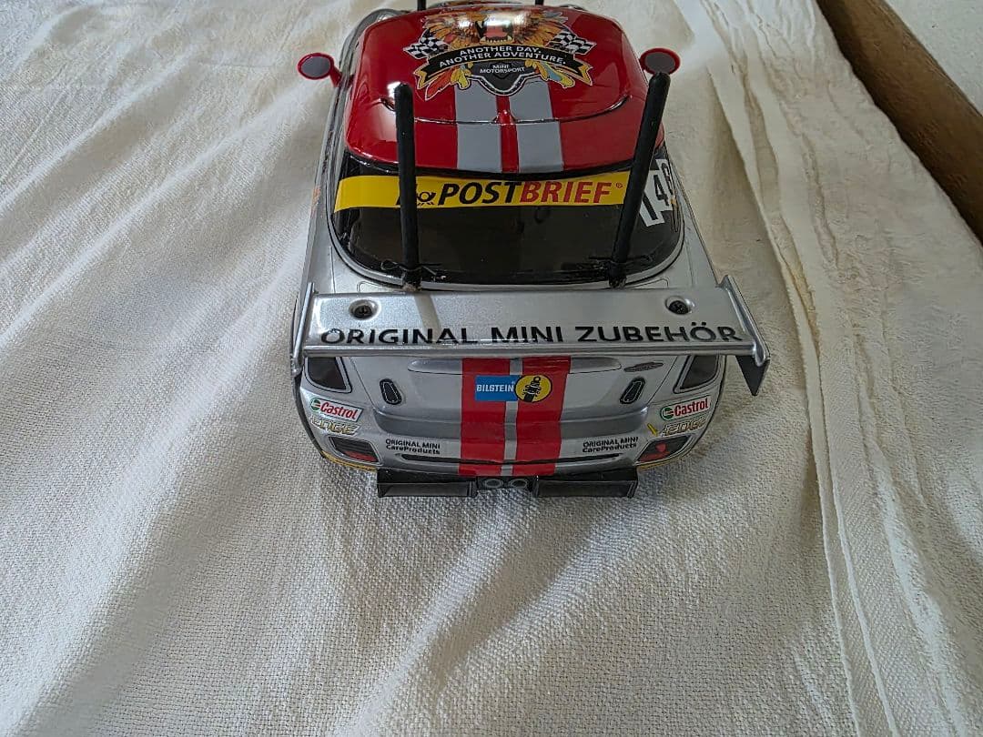 TAMIYA M-05 Ver.II R シャーシキット ミニクーパー