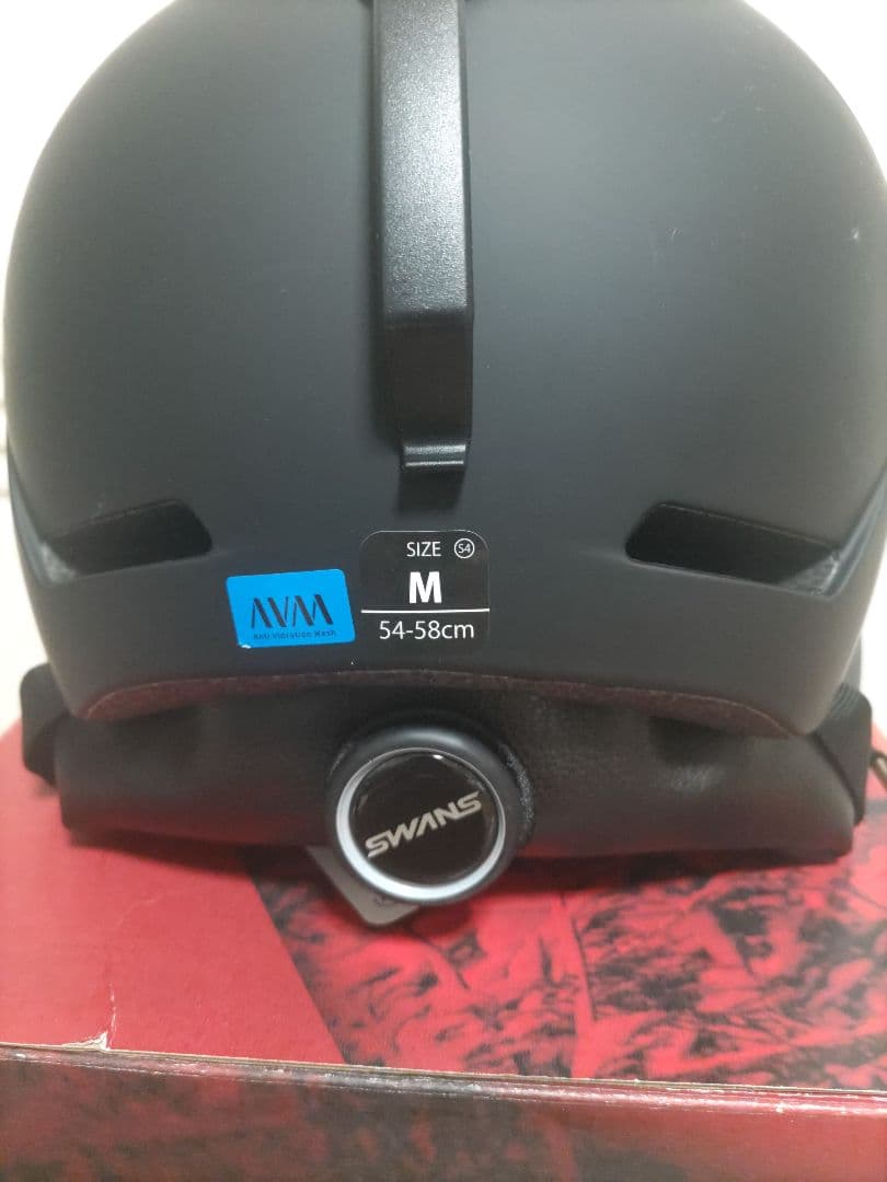 SWANS HSF-190 マットブラック ヘルメット M