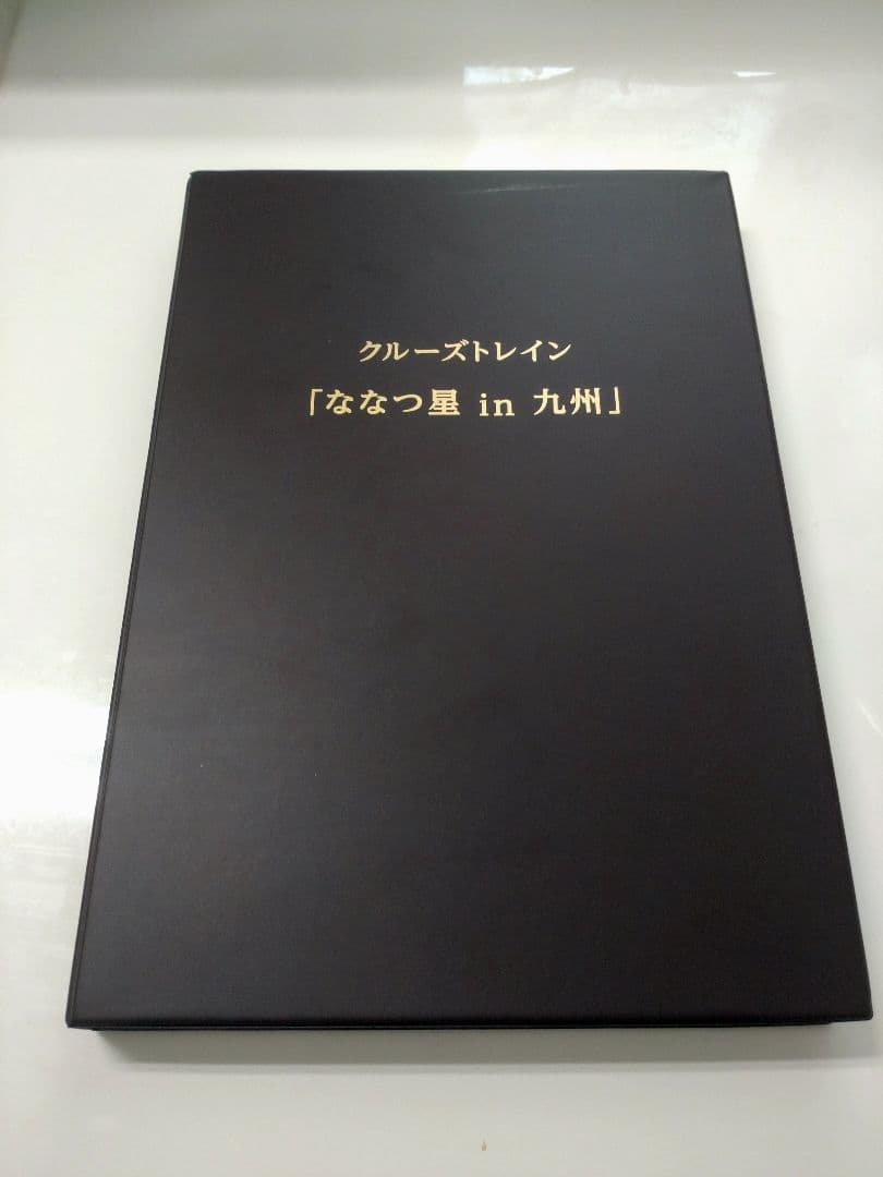KATO クルーズトレイン ななつ星 in 九州 Nゲージ