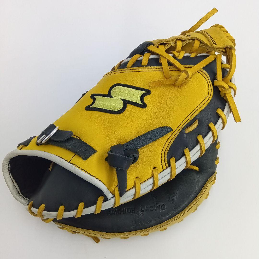 ズー　キャッチャーミット SSK SMM-820TS 軟式用