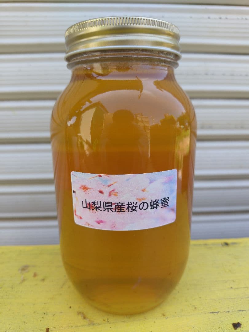 ペコちゃんです。