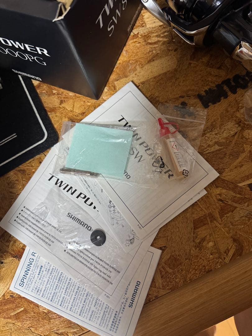 SHIMANO TWIN POWER SW8000PG スピニングリール