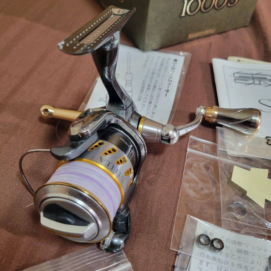 SHIMANO 07STELLA 1000s スピニングリール