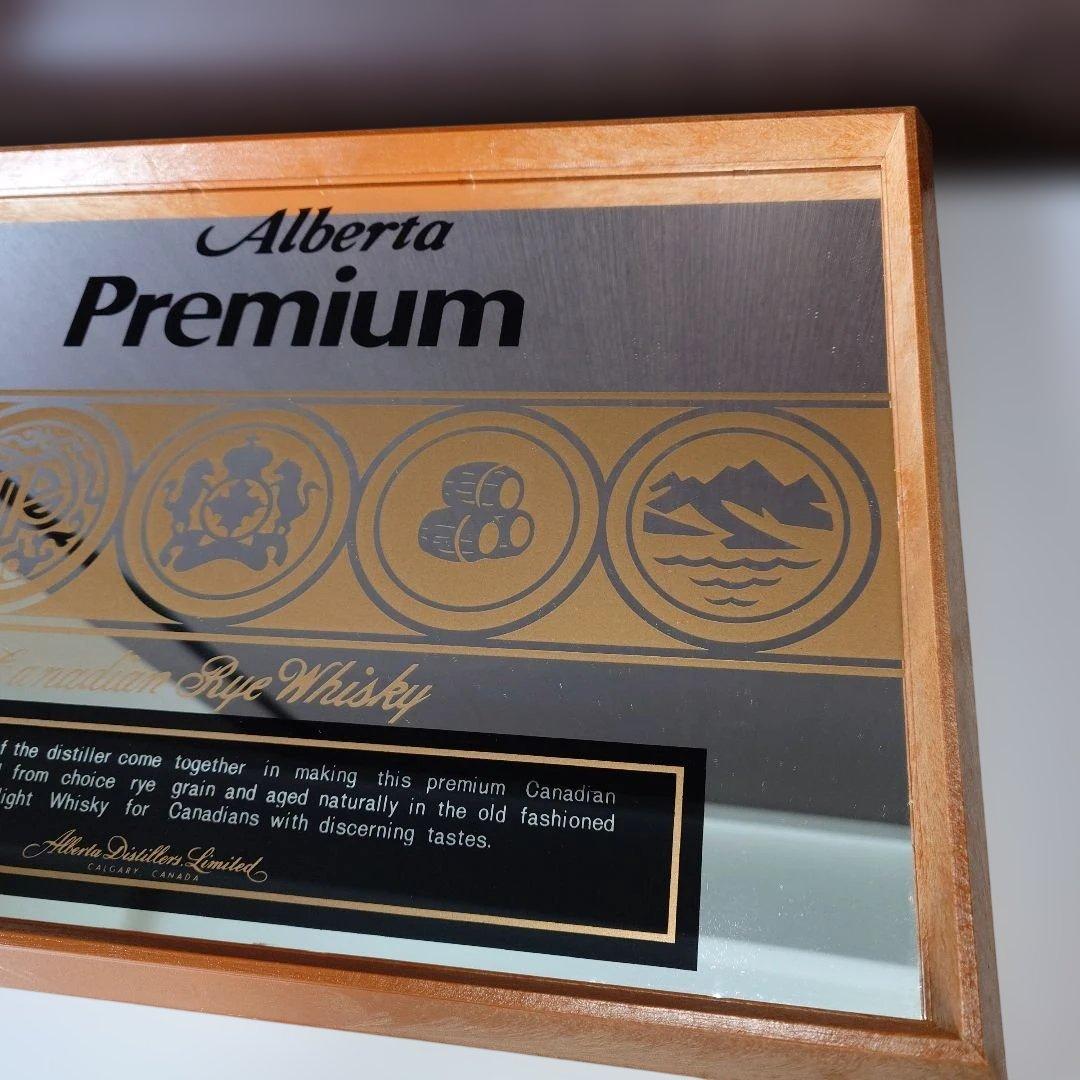 パブミラー　a Premium　アルバータプレミア　壁掛け　看板　①