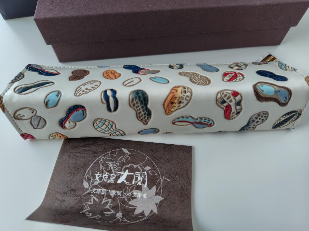 文庫屋大関　伊東屋限定ペンケース　ピーナッツ　インディゴ