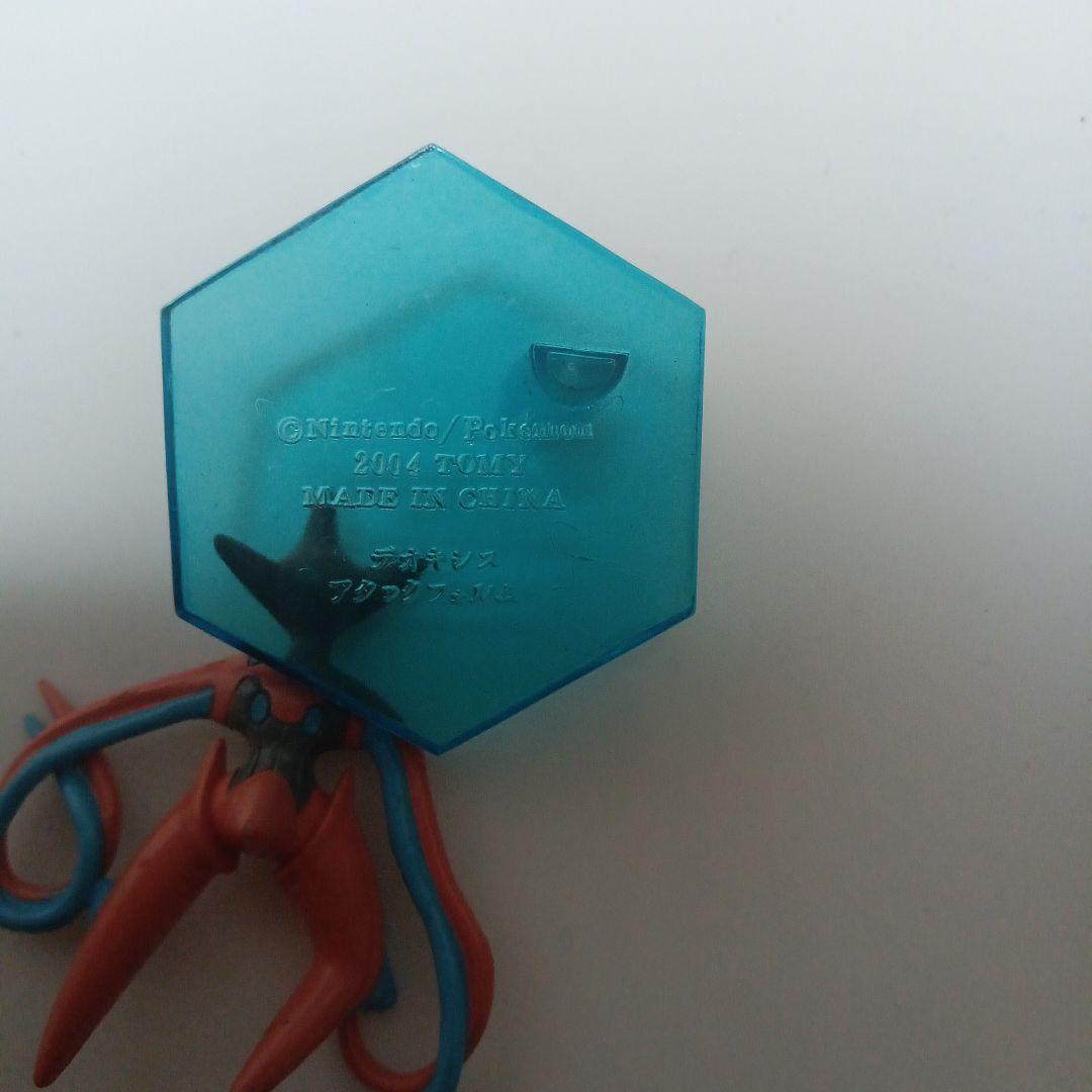 ポケモン　モンコレ　デオキシスセット