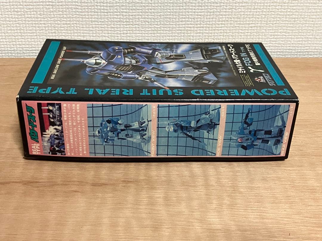 ダイアクロン　プラモ　ミサイル大隊・パワードスーツ　Γ FOG IN TYPE