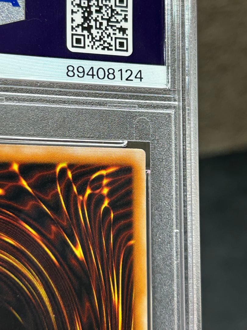 ダークネクロフィア　psa9→psa8