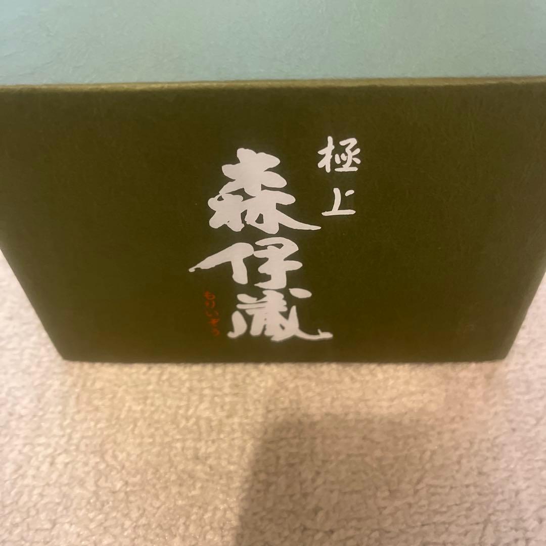 ★森伊蔵 焼酎 720ml ギフトボックス入り