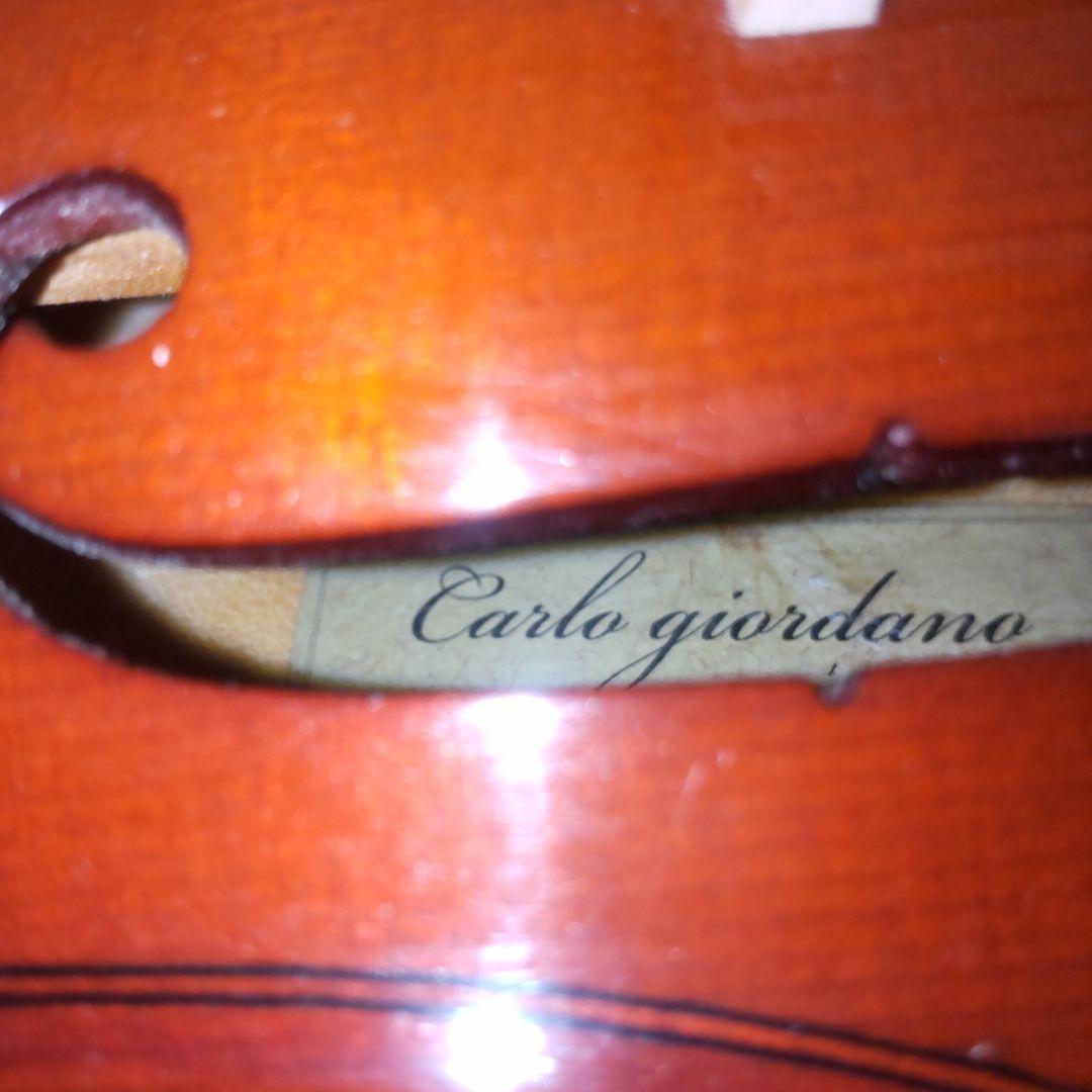 カルロ ジョルダーノ VS-1 2016年製 3/4バイオリン一式セット