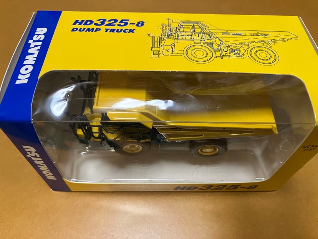 KOMATSU 株主優待重機ミニカーセット　非売品