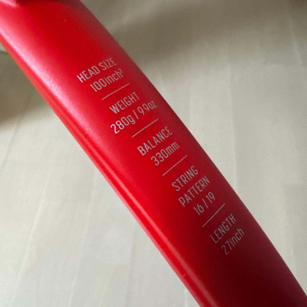 ラケット(硬式用) YONEX VCORE 100L G1