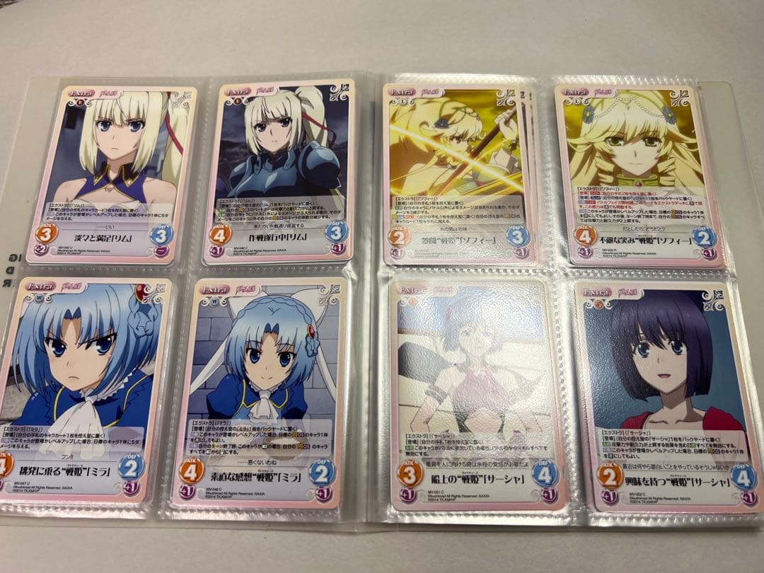 d*4様 Chaos TCG 魔弾の王と戦姫　エレン金サイン　ノーマルファイル