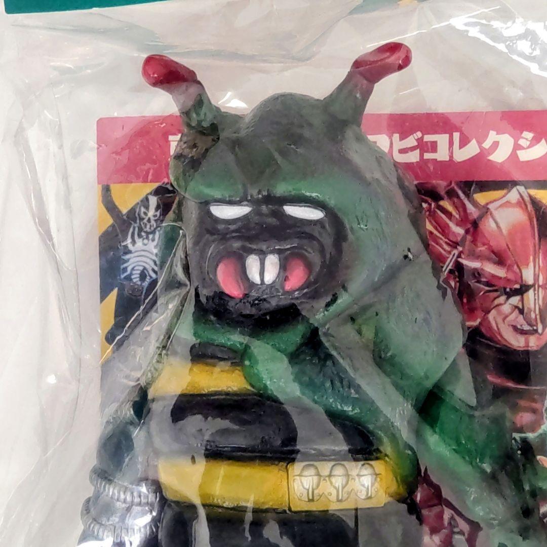 東映レトロソフビコレクションドクバリグモ 2021年製 仮面ライダーV3より