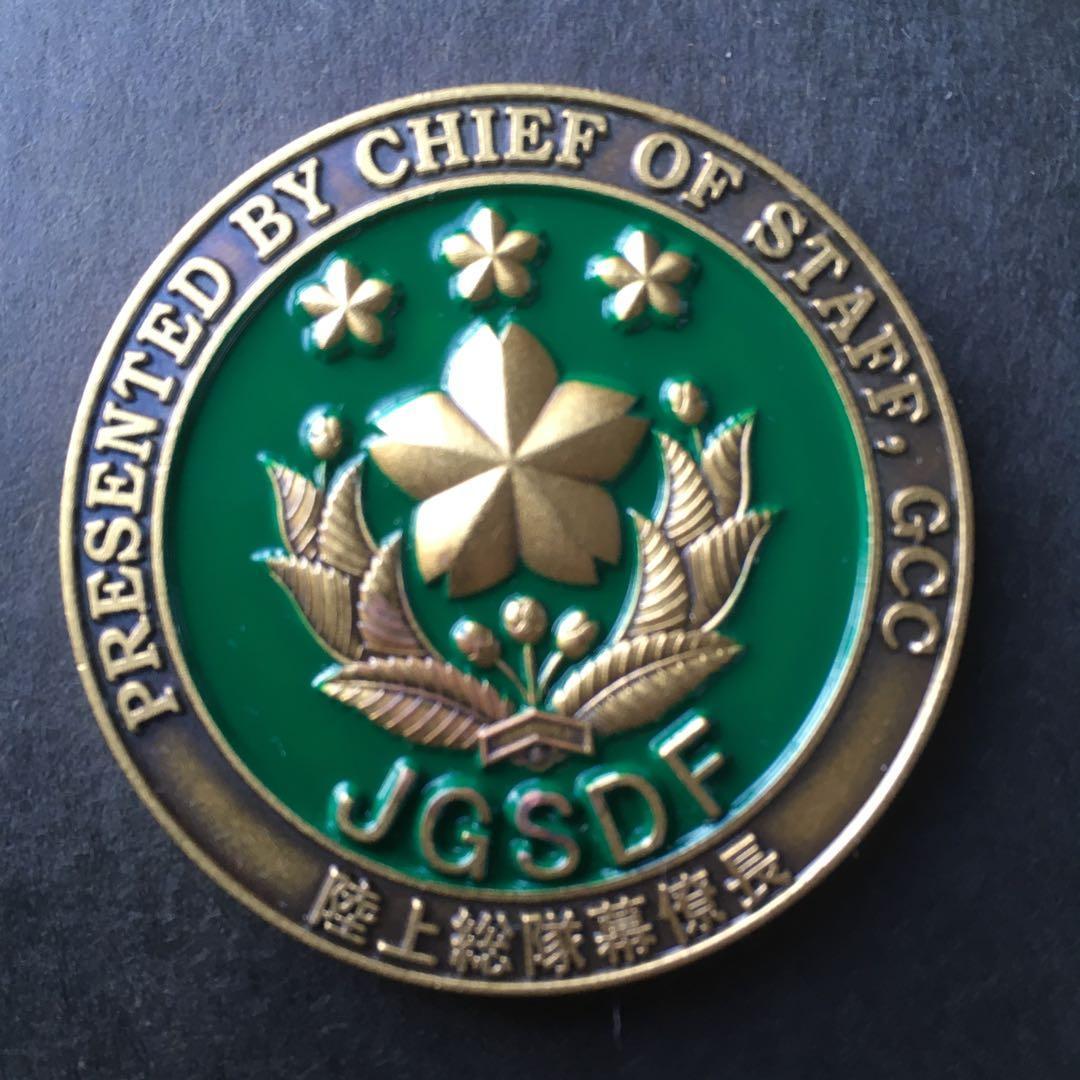 チャレンジ 陸上総隊幕僚長 プラスチックケース入り 直径約4.5cm