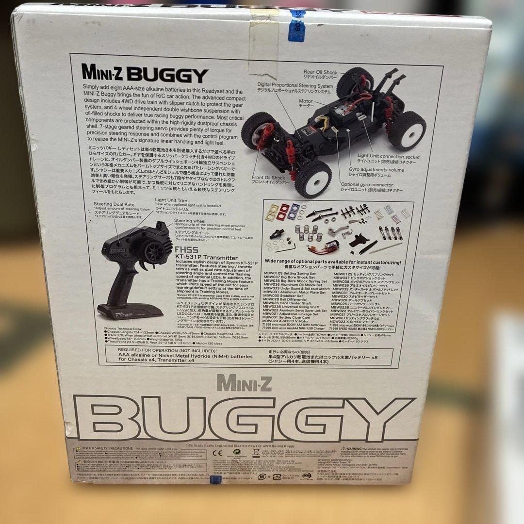 KYOSHO MINI-Z BUGGY 電動ラジコンバギー