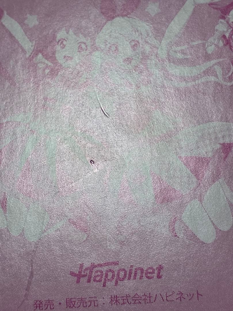 アイカツ! ALL SEASON Blu-ray 特典 大空あかり