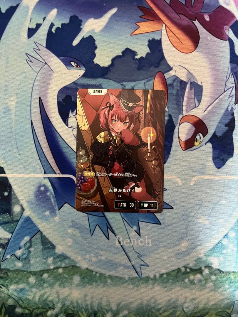 Xross Stars　赤見かるび　LRPP　クロススターズ