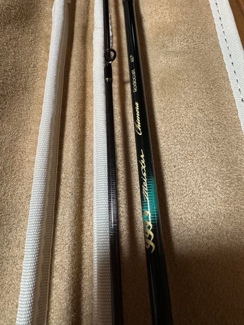 新品未使用　ロデオクラフト 999.9マイスター キメラ62L+