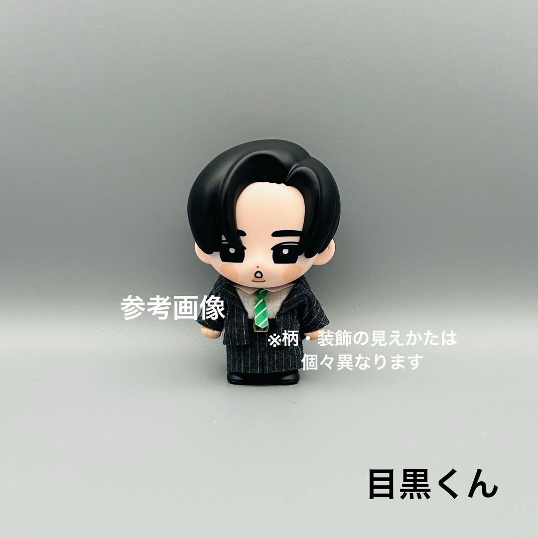 【休止中】すのチル　ソフビ衣装　営業の目黒くん