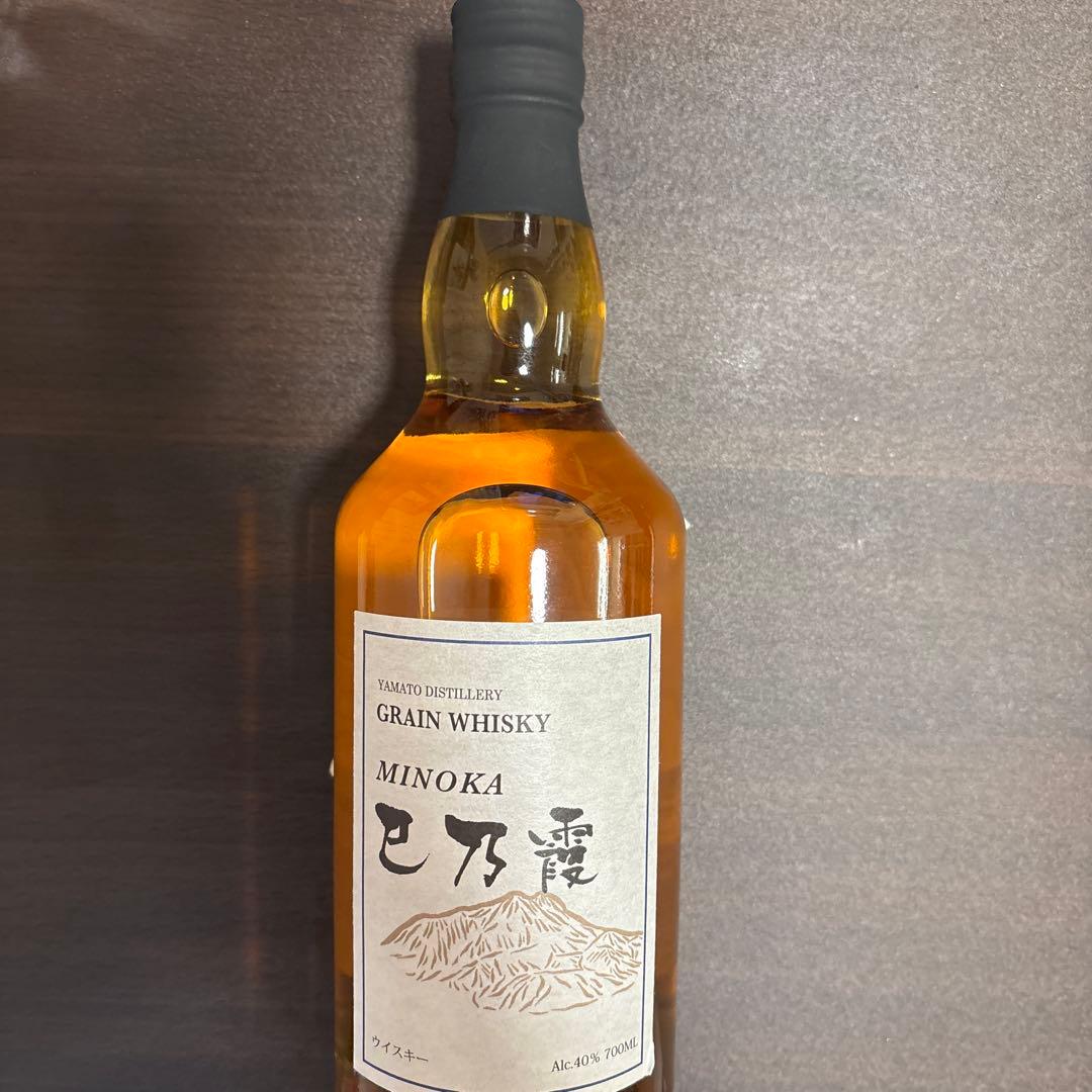 響Master's Select700㎖ &巳乃霞GrainWhiskyセット
