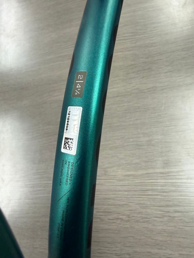 テニス硬式ラケット　BLADE PRO 16X19 V9