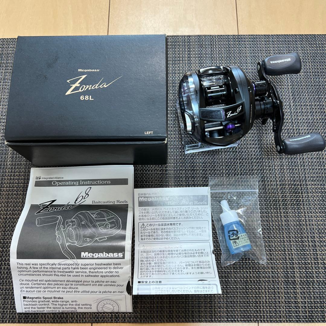 リール Megabass Zonda 68 L