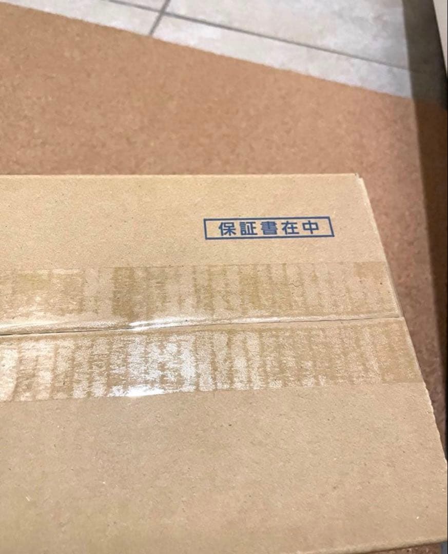 新品未開封！　即日発送　パナソニック電動自転車バッテリー　NKY513B02B