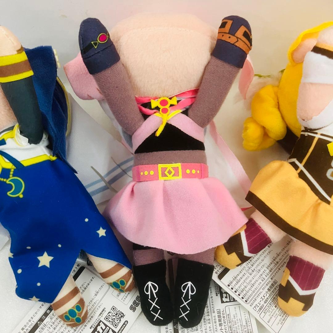 マギアレコード 魔法少女まどか☆マギカ　 寝そべりぬいぐるみVol.1　全3種