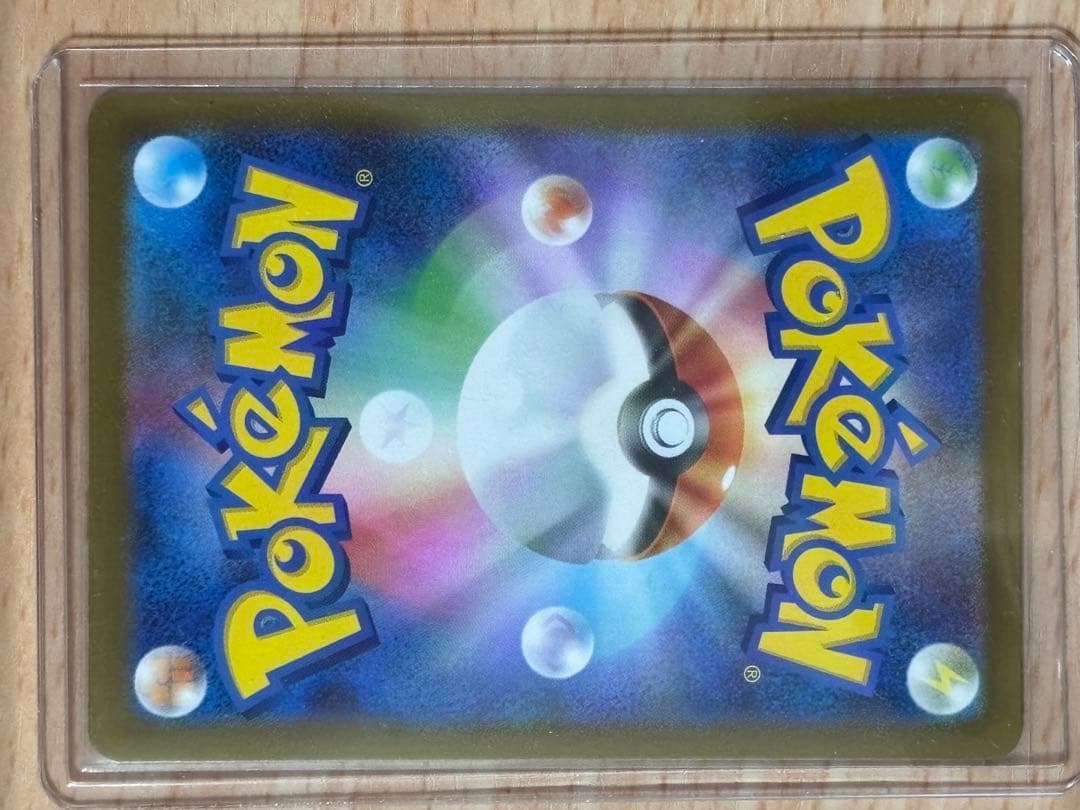 メガリザードンXex　mur インフェルノX【おまとめ割引あり】