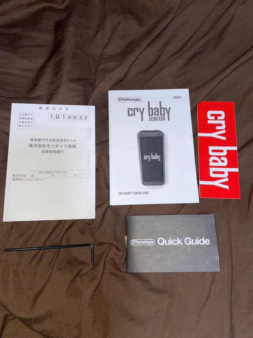 Cry Baby Junior ワウペダル CBJ95 良品