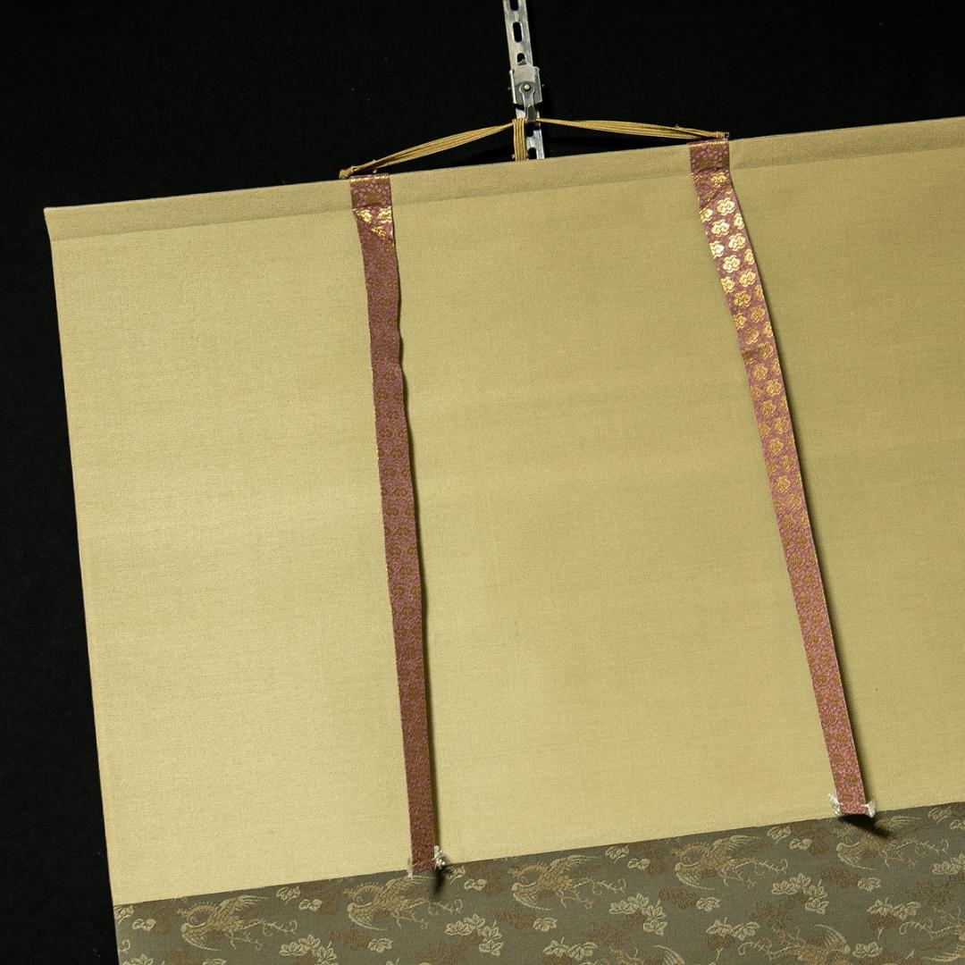 掛軸-1723　佐竹本三十六歌仙　小野小町　在原業平　伊勢　伊藤嘉晃監修　復刻