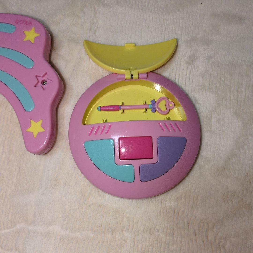 静電舎魔法の天使クリィミーマミ コンパクト&ルミナスター