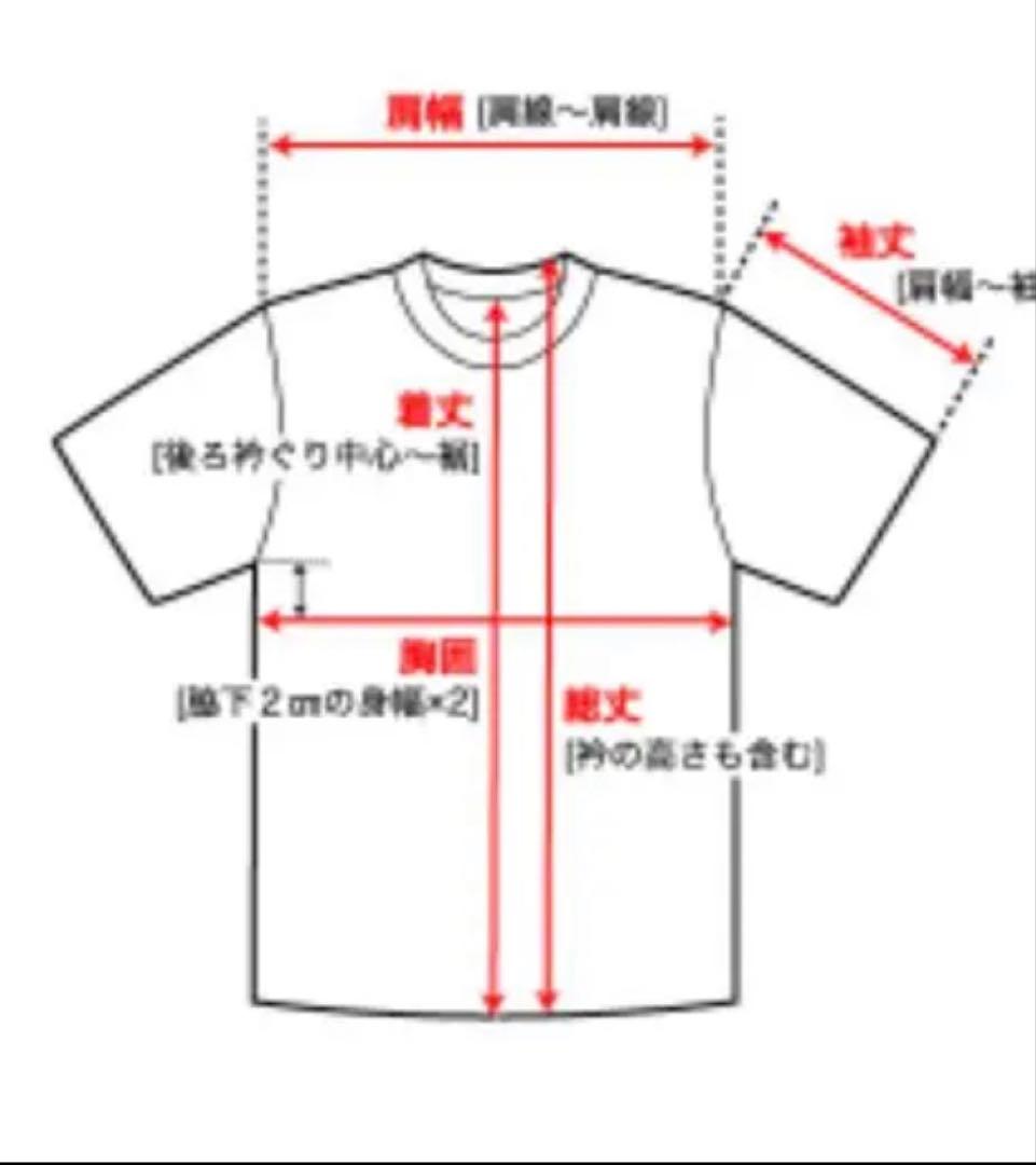 コレクション放出❗️エスパルス　2017年　アウェイ　ユニフォーム　25周年記念