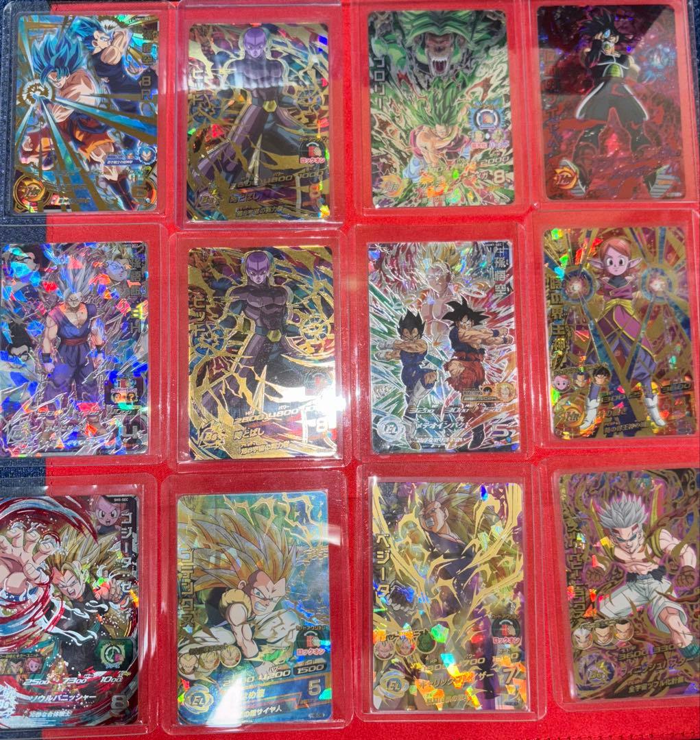 スーパードラゴンボールヒーローズ カードセット 18枚