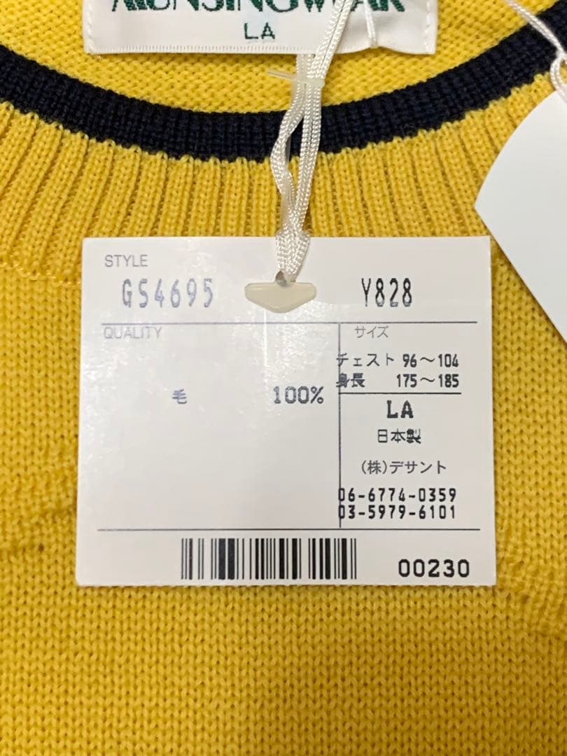 Munsingwear GrandSlam マンシング　ペンギン　ニット