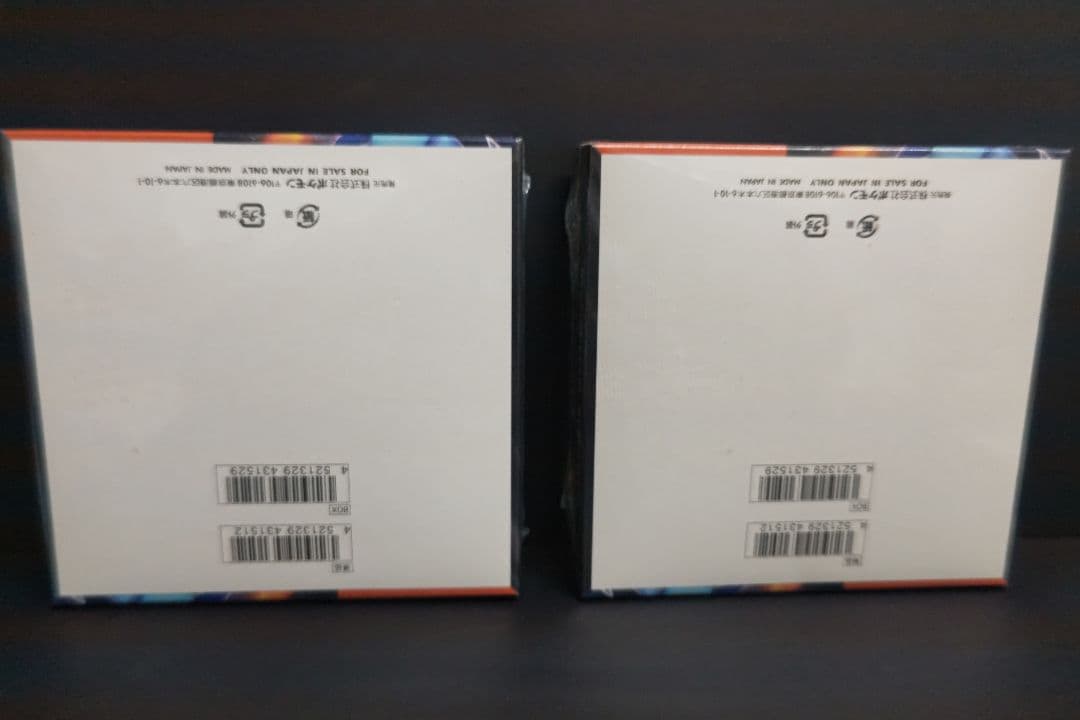 ポケモンカード インフェルノEX シュリンク付き2Box