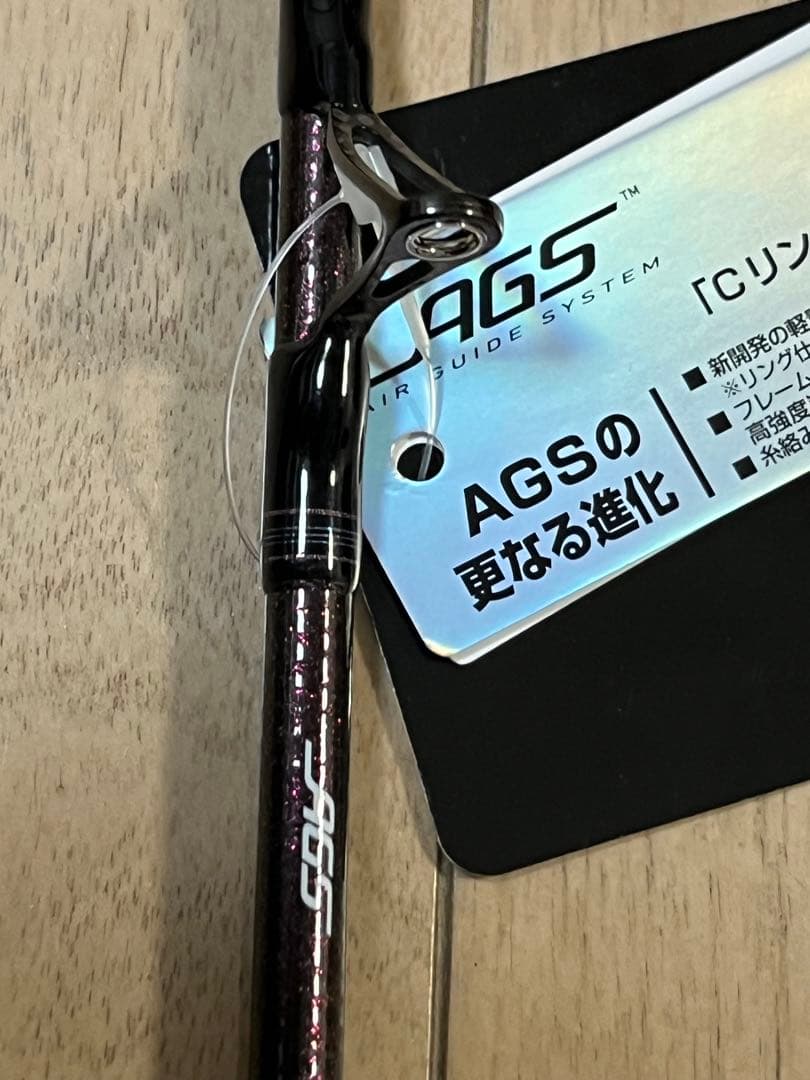 【新品未使用】DAIWAダイワ20紅牙EX TYPE-K 64HB-SMT