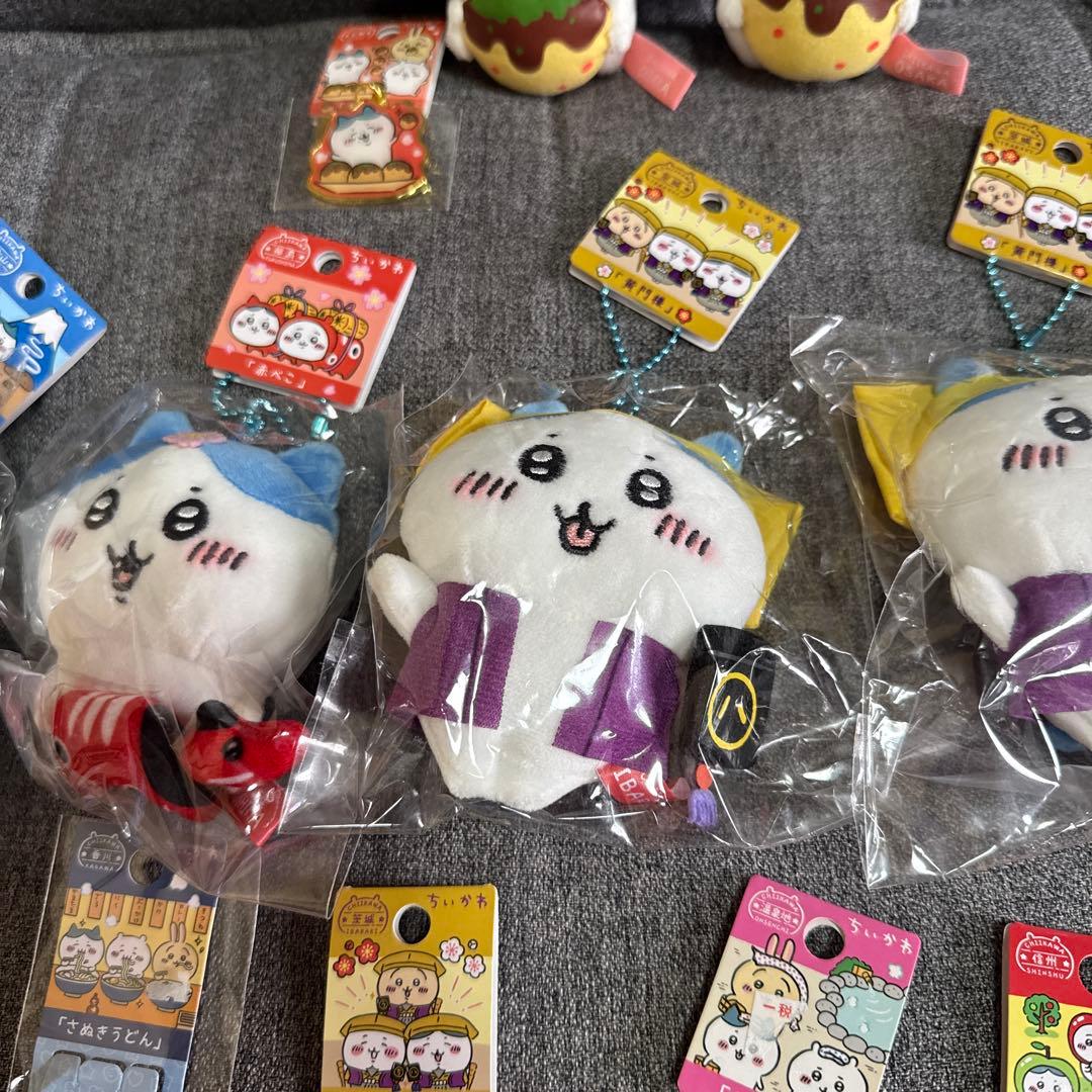 ♡ちいかわ ご当地限定マスコットぬいぐるみ＆キーホルダー　15個まとめて