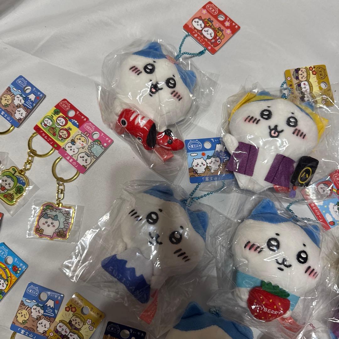 ♡ちいかわ ご当地限定マスコットぬいぐるみ＆キーホルダー　15個まとめて