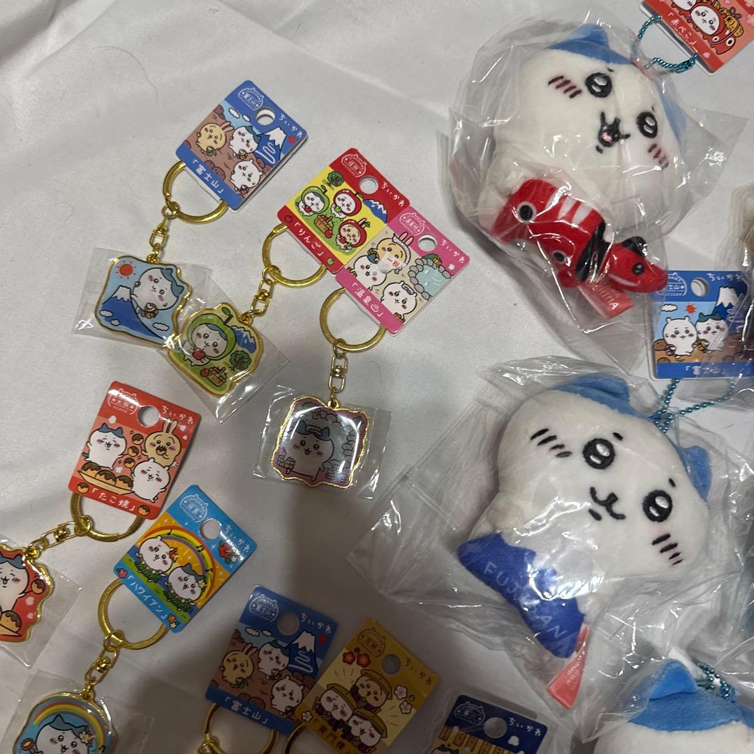 ♡ちいかわ ご当地限定マスコットぬいぐるみ＆キーホルダー　15個まとめて