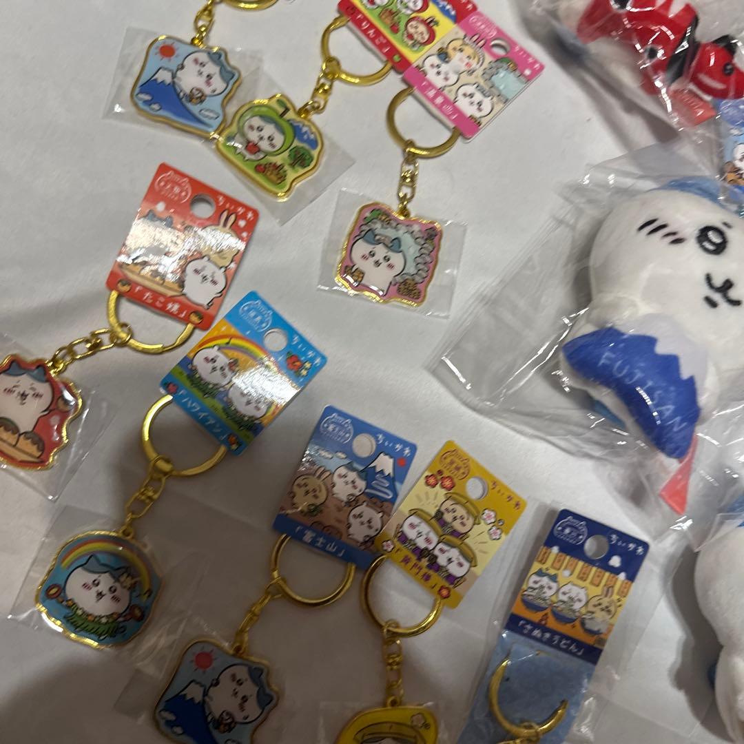 ♡ちいかわ ご当地限定マスコットぬいぐるみ＆キーホルダー　15個まとめて