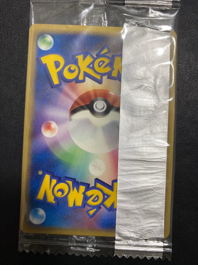 ミュウ 明治　未開封 プロモ PCG-P Meiji ポケモンカード