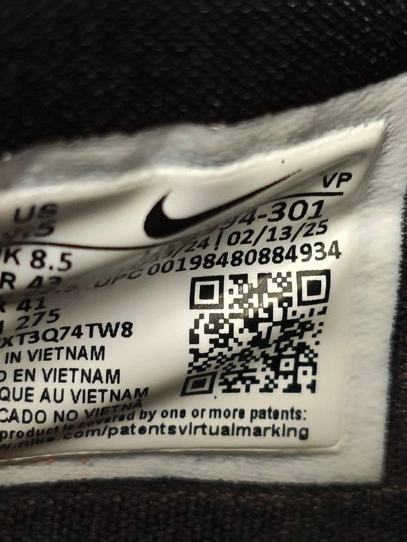 NIKE KD 18 NRG EP（27.5cm）