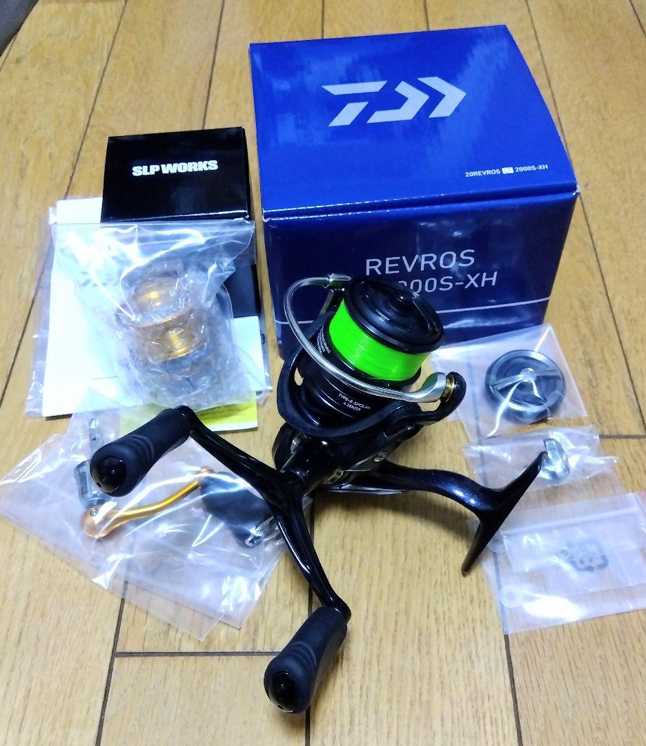 【カスタム】【替スプール付】DAIWA 20 REVROS LT2000S-XH