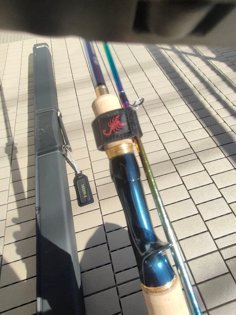 ワールドシャウラリミテッド1652R3