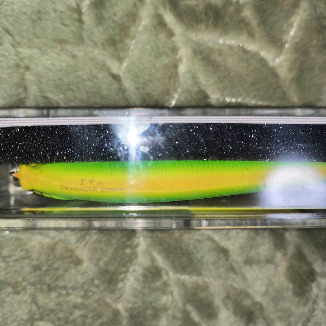 激レアMegabassプロップダーター80カスタムカラー