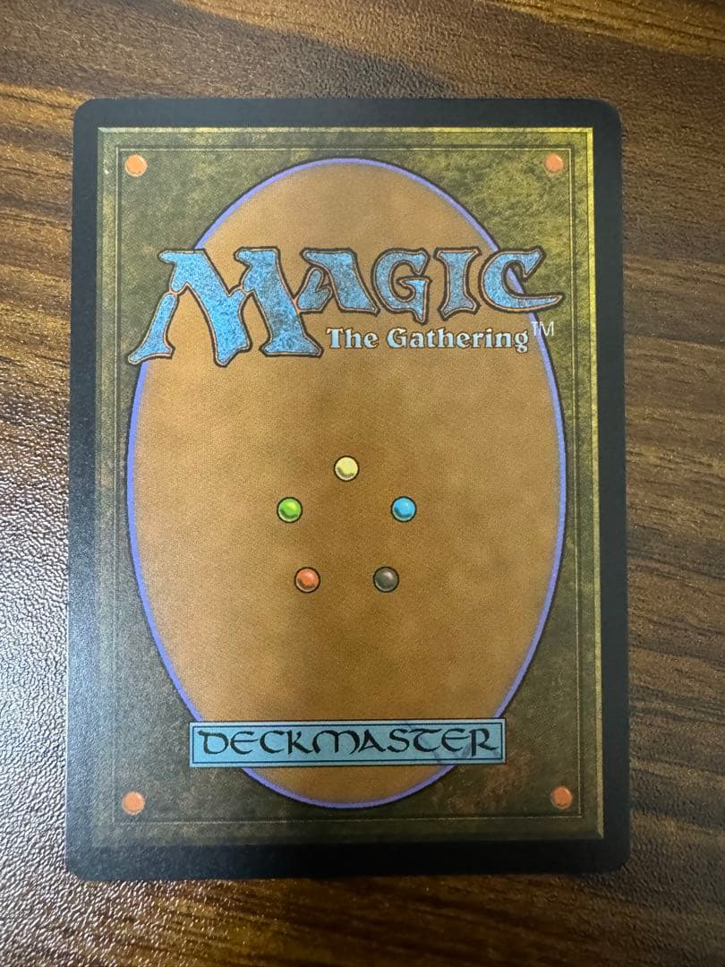 MTG 否定の力 エッチングfoil、絵以外ボーダレス　2枚セット